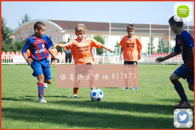 2026世界杯英格兰vs巴拿马旅行距离
