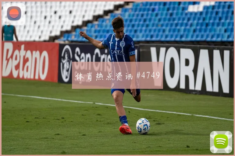 挪威队2026世界杯冷门风险分析