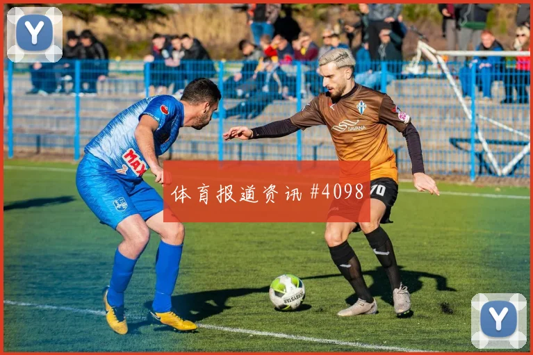 乌兹别克斯坦vs葡萄牙2026世界杯阵容变化