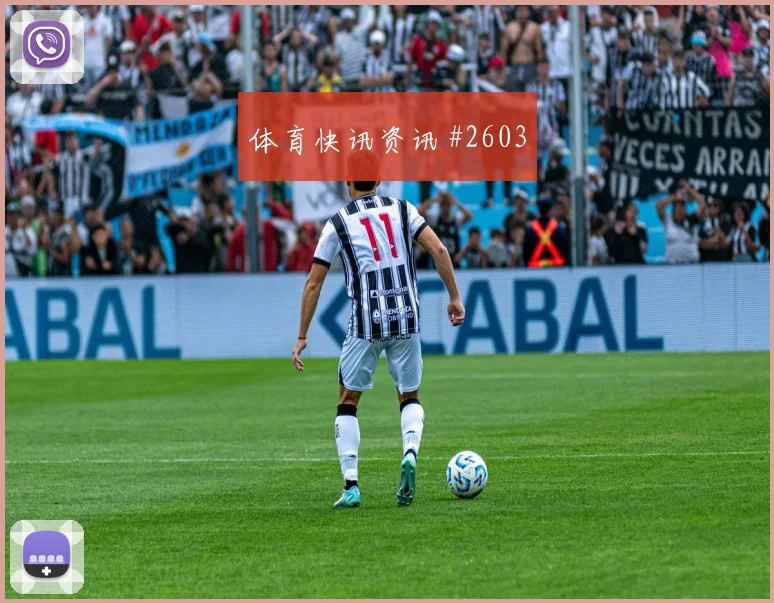 热身赛决赛比利时阿尔及利亚加时鏖战豪门对话