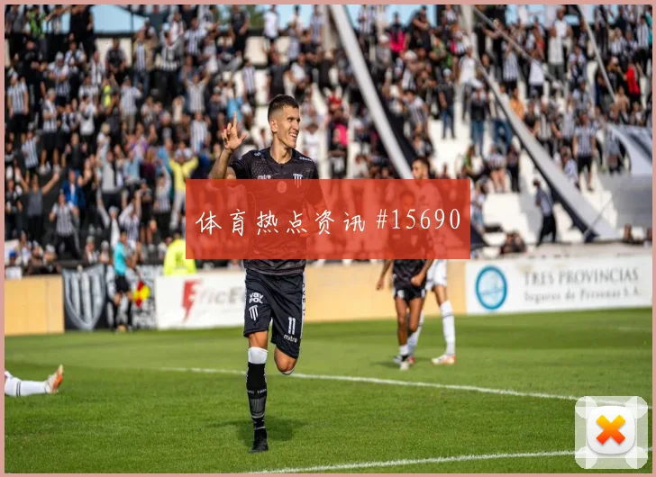 2026世界杯科瓦契奇迎战加纳压迫强度能否维持数据参考