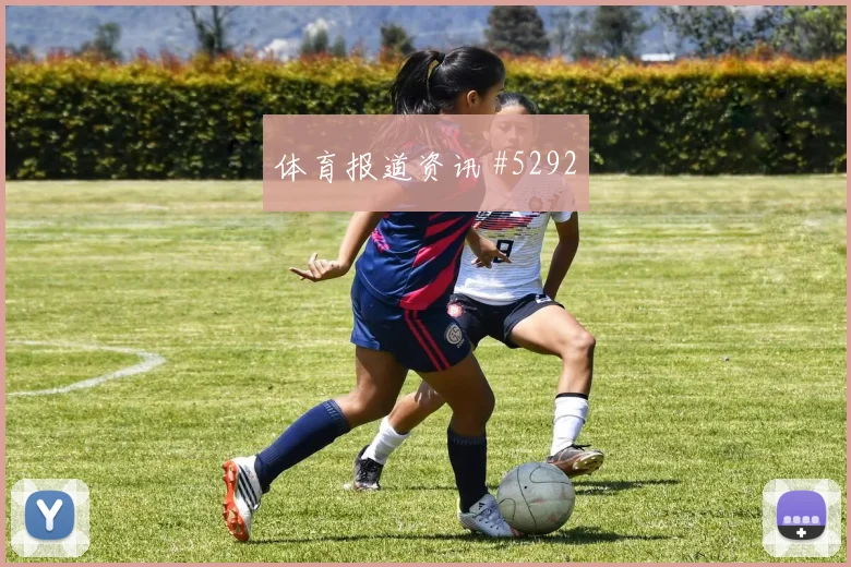 法伊祖拉耶夫面对刚果金进球预测