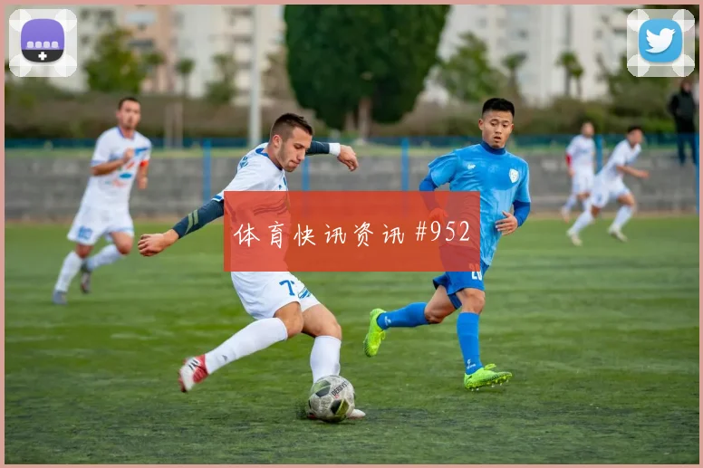 齐耶赫2026世界杯压迫强度观察