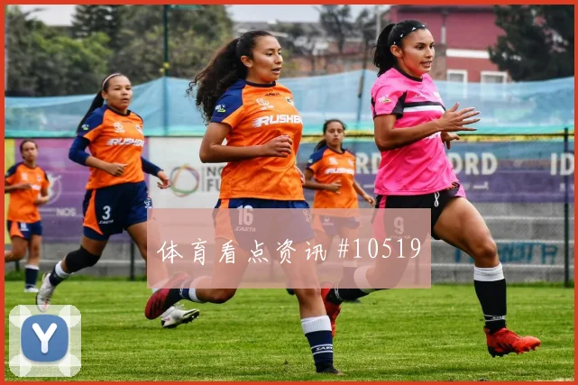 丹麦加时绝杀比利时争四升温欧洲杯神剧情