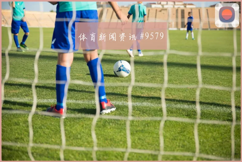 6月11日南非vs墨西哥次轮走势