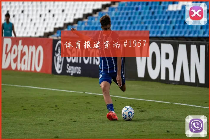 葡萄牙对哥伦比亚世界杯总进球分析