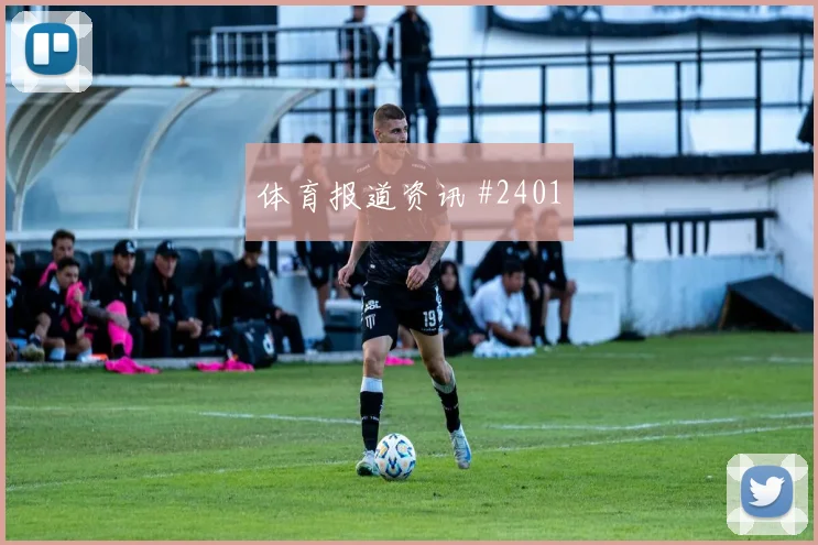 科特迪瓦对厄瓜多尔世界杯老将作用